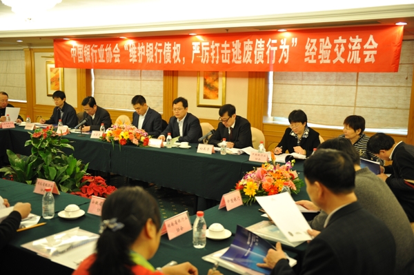 20100318TJ 004.JPG