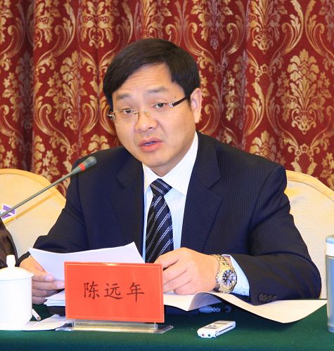 陈远年.jpg 陈远年.jpg