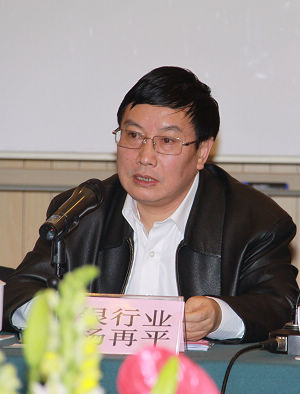 会长压缩.jpg