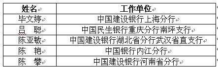未命名-1.jpg