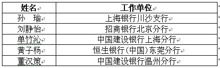 未命名-2.jpg