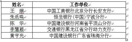 未命名-3.jpg