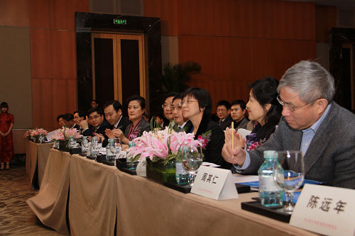 中小银行银团贷款高峰论坛会场.jpg