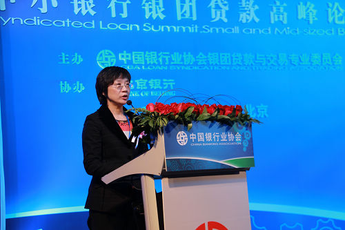 中国银监会监管二部蔡江婷副主任致辞.jpg