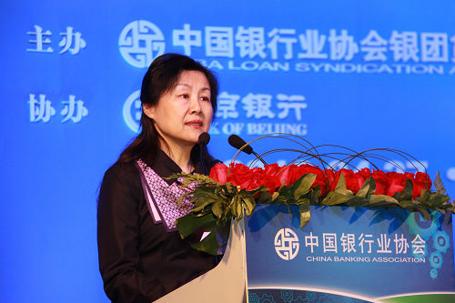 北京银行严晓燕行长致辞.jpg