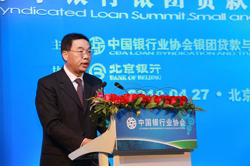 平安银行叶望春副行长宣读《倡议书》.jpg