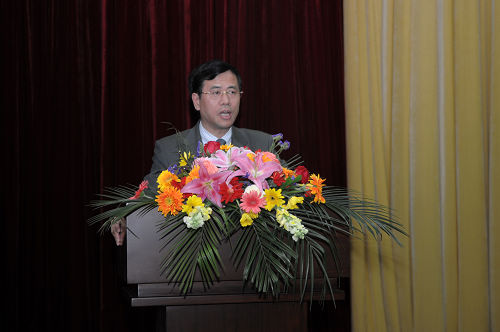 王华庆纪委书记作重要讲话.jpg