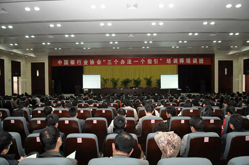 培训班现场.jpg