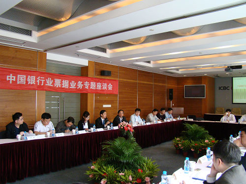 DSC01174-1.jpg