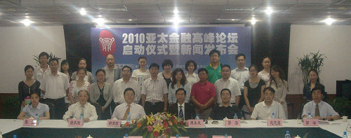 合影-1.jpg 合影-1.jpg