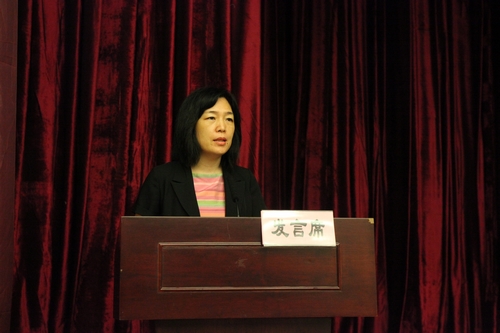 11.招商银行授信审批部副总经理王红发言.jpg 11.招商银行授信审批部副总经理王红发言.jpg