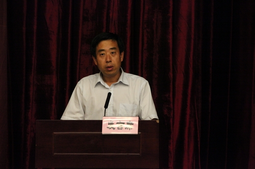 13.北京农村商业银行授信审批部副总经理王志发言.jpg 13.北京农村商业银行授信审批部副总经理王志发言.jpg