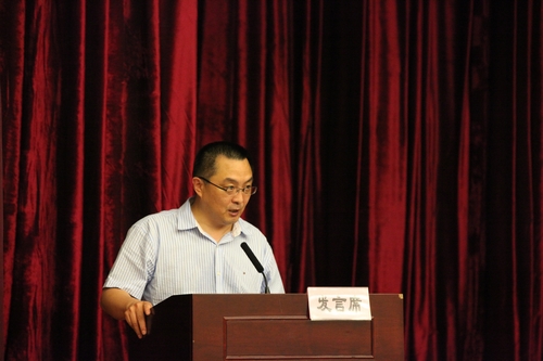5.国家开发银行青海分行副行长王浩发言.jpg 5.国家开发银行青海分行副行长王浩发言.jpg