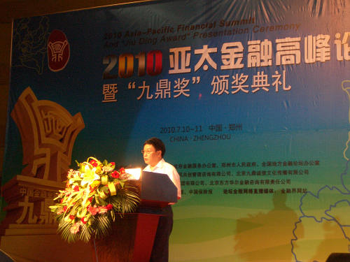 CIMG1572-1.jpg