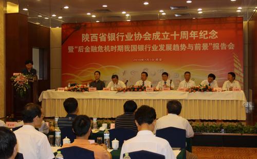 大会会场-1.jpg 大会会场-1.jpg