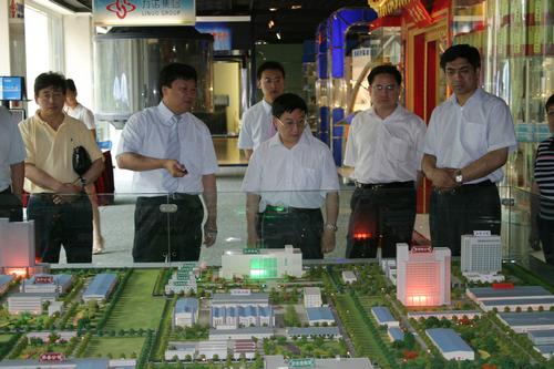 杨再平副会长在力诺集团1.jpg