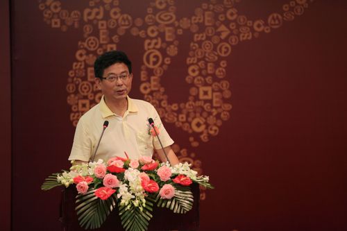 10招商银行客户代表夏南凯.jpg 10招商银行客户代表夏南凯.jpg