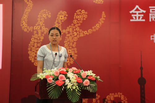 14中信银行客户代表王燕萍.jpg 14中信银行客户代表王燕萍.jpg