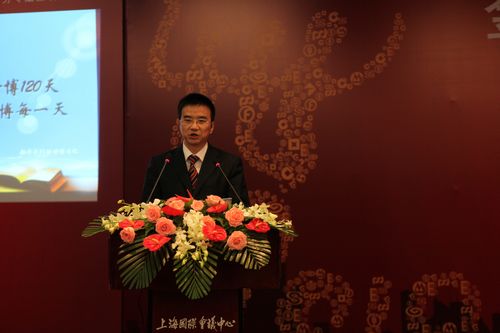 15交通银行员工代表余伟杰.jpg 15交通银行员工代表余伟杰.jpg