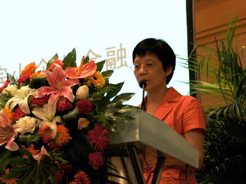 4中国银监会银行监管二部副主任蔡江婷致辞.jpg 4中国银监会银行监管二部副主任蔡江婷致辞.jpg