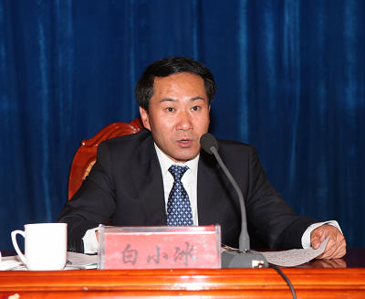 西藏银行业协会白小冰.jpg 西藏银行业协会白小冰.jpg