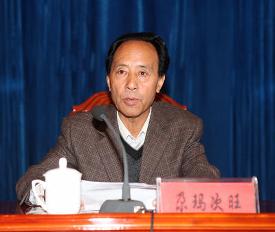 西藏自治区银监局尕玛次旺巡视员.jpg 西藏自治区银监局尕玛次旺巡视员.jpg