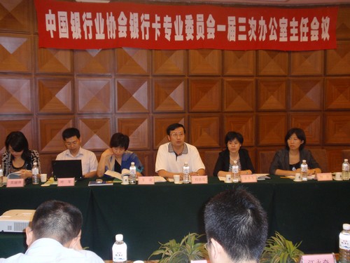 P9020433(改).JPG