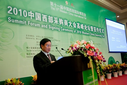 发稿照片DSC1245-2.jpg