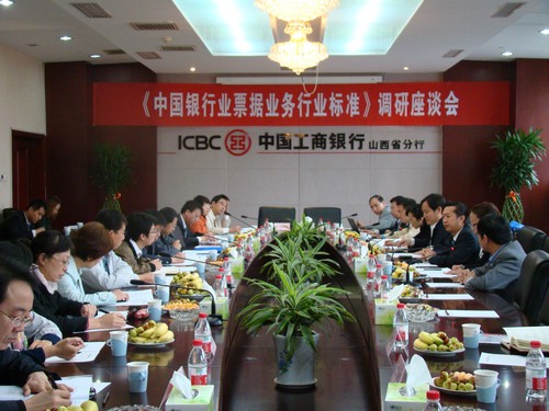 DSC02006.jpg