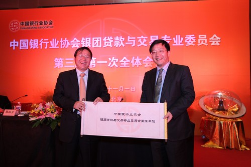 主任单位交接仪式.jpg