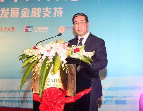 3中共天津市委常委、副市长崔津渡.jpg