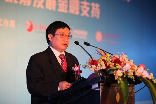 6中国银行业协会专职副会长杨再平.jpg