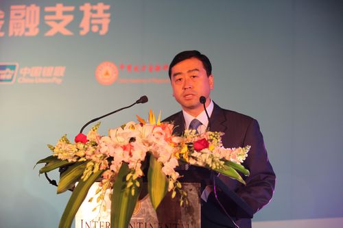 8中国银监会合作部副主任王占峰.jpg