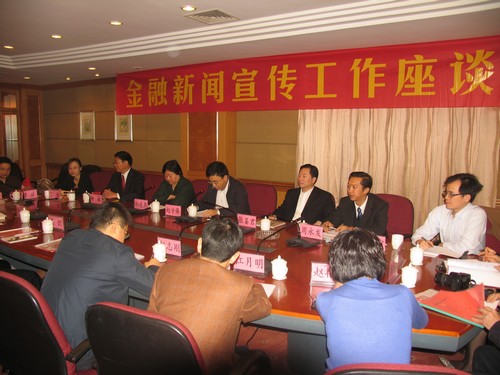 挂网.jpg