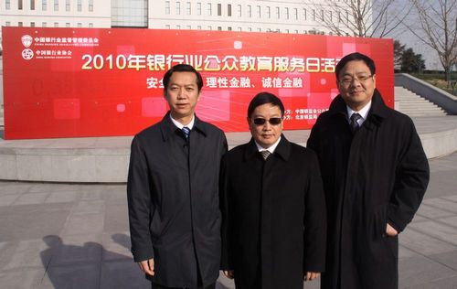 7参观西单文化广场“公众教育服务宣教点”-1.jpg