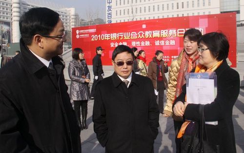 6参观西单文化广场“公众教育服务宣教点”-2.jpg