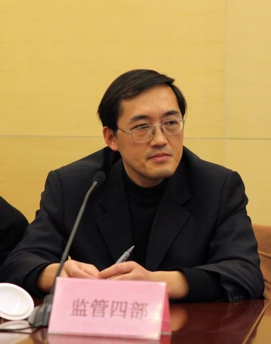 中国银监会银行监管四部资产处处长周全胜.jpg
