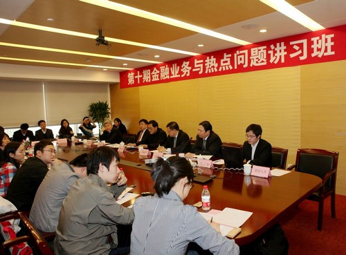 讲习班现场.jpg
