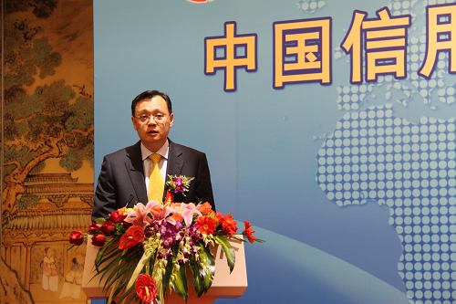 交通银行副首席执行官徐瀚主持会议.JPG