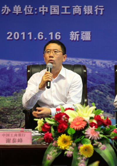 照片 090.jpg