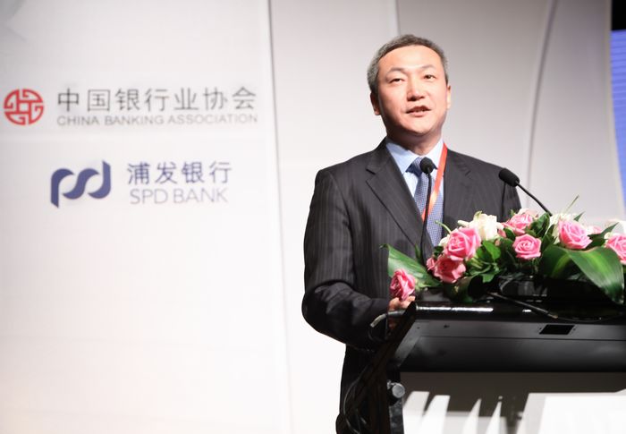 浦发银行刘信义副行长讲话4.JPG 浦发银行刘信义副行长讲话4.JPG