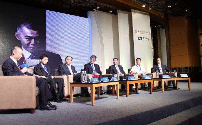 会议研讨2-8.JPG 会议研讨2-8.JPG