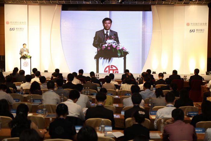 王华庆纪委书记讲话1.JPG 王华庆纪委书记讲话1.JPG