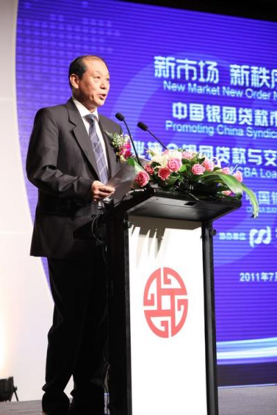 唐茂恒副主任主持会议qqq.jpg 唐茂恒副主任主持会议qqq.jpg