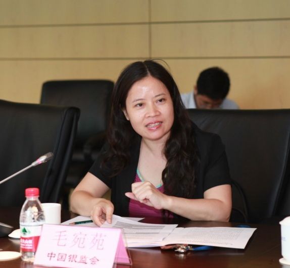银监会非银部毛宛苑副主任出席会议并发表讲话.jpg 银监会非银部毛宛苑副主任出席会议并发表讲话.jpg