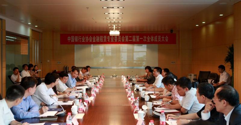 会议现场.jpg 会议现场.jpg