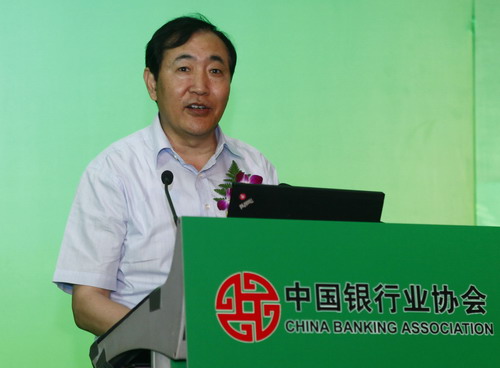 中国银监会纪委书记杜金富出席并作重要讲话.JPG