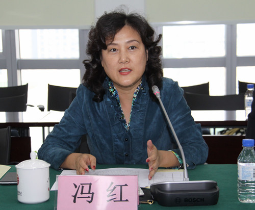 5.中国银行业协会冯红副秘书长讲话_副本.jpg