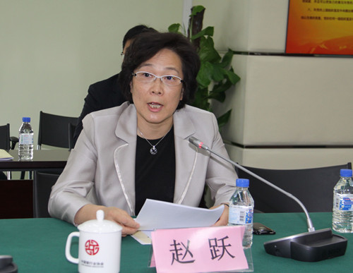 1.养老金业务专业委员会常委副主任、中国工商银行养老金业务部赵跃总经理主持会议_副本.jpg