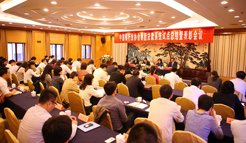 IMG_5788_副本.jpg